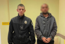 У Павлограді крадій пограбував квартиру, коли господарка була вдома