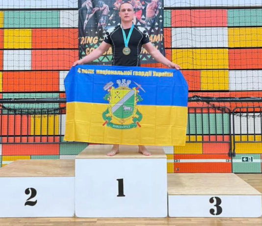 Павлоградський гвардієць став чемпіоном Європи