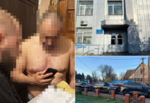 У Тернівці міський голова і 4 співучасника «заробляли» на ремонті доріг ― прокуратура