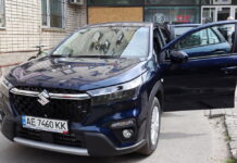 Павлограду передали гуманітарну допомогу для медиків на понад 26 млн грн