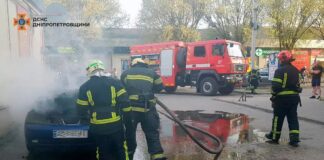 У Павлограді знову горіло авто