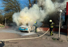 У Павлограді горів легковий автомобіль