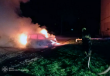У Павлограді загасили палаючий автомобіль