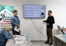 У Павлограді молоді підприємці презентували свої ідеї