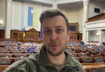 Історія з перейменуванням Павлограда відкладається: що відомо