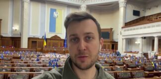 Історія з перейменуванням Павлограда відкладається: що відомо