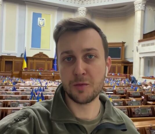 Історія з перейменуванням Павлограда відкладається: що відомо