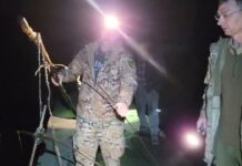 Упіймали «на гарячому»: як виявляють браконьєрів на Павлоградщині (ВІДЕО)