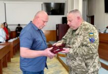 Чотирьох павлоградців нагородили державними орденами посмертно