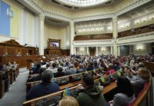 Працівників зможуть звільняти за неповідомлення про родичів, які лишилися в окупації