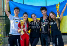 Павлоградські спортсмени стали переможцями Кубка Світу (ФОТО)