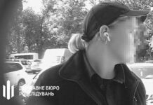 Заплутана історія: на Дніпропетровщині дівчина передала шахрайці понад 800 тис. грн