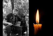 Від поранень, отриманих у бою, помер павлоградець