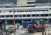 Рашисти знову понівечили авто- і залізничний вокзали Дніпра