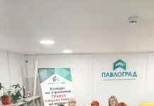 У Павлограді планують створити простори для майстрів хендмейду