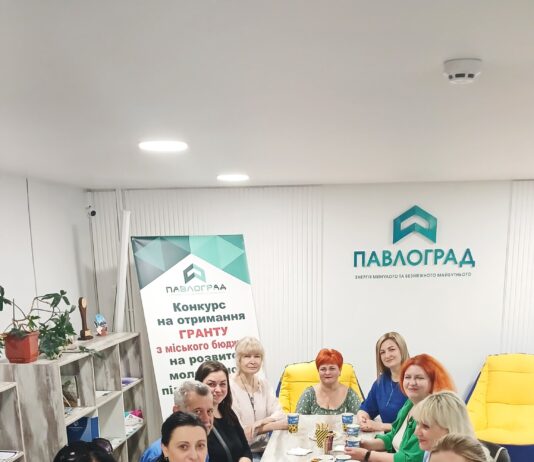 У Павлограді планують створити простори для майстрів хендмейду