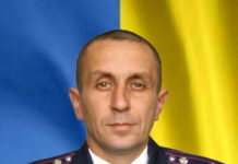 У Павлограді вшанували пам’ять майора Віталія Куриловича