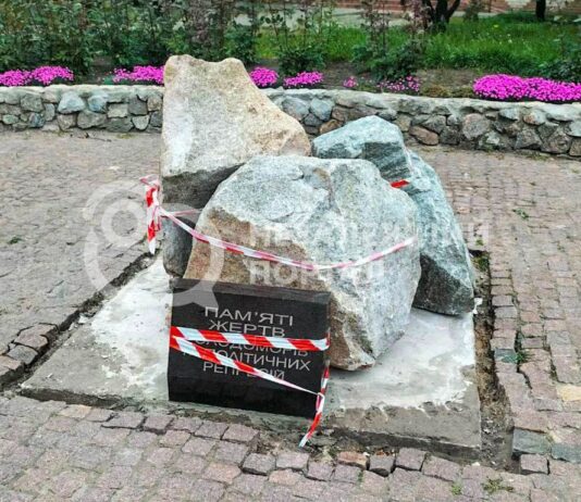 У Павлограді на місці пам’ятника Матвію Хижняку з’явився новий (ФОТОФАКТ)