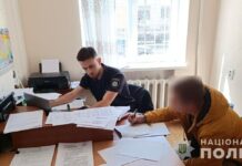 У Павлограді чоловік пограбував пенсіонерку