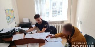 У Павлограді чоловік пограбував пенсіонерку