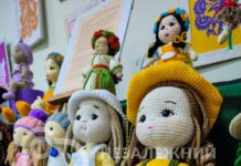 Павлоградців та гостей міста запрошують у чарівний світ аміґурумі