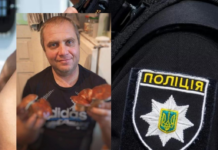 Поліцейські розшукують 43-річного Віталія Квашенка