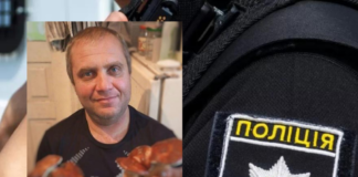 Поліцейські розшукують 43-річного Віталія Квашенка