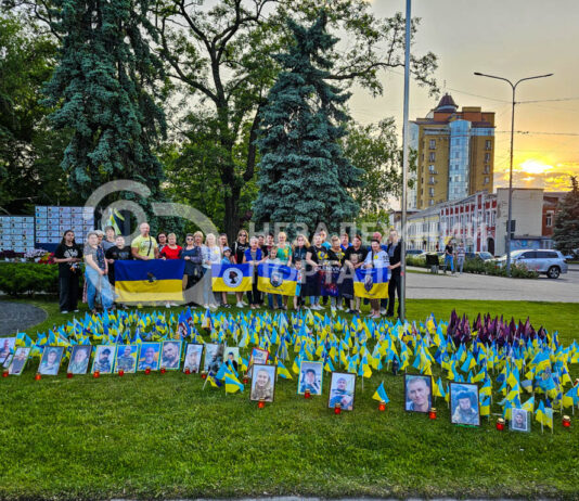 У Павлограді відзначили День Героїв (ВІДЕО)