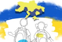 У деякі заклади Західного Донбасу передадуть «пакети незламної генерації»