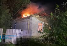 Прокуратура розпочала розслідування щодо нічної атаки на Павлоградщину