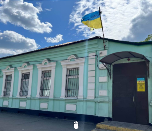 Павлоградський історико-краєзнавчий музей запрошує на «НІЧ У МУЗЕЇ»