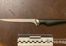 Накинувся з ножем: у Павлограді затримали зловмисника