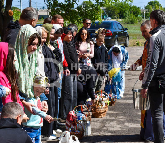 Павлоградці відзначають Великдень (ФОТО і ВІДЕО)