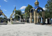 На кладовищі Павлограда збудували капличку з унікальними дзвониками