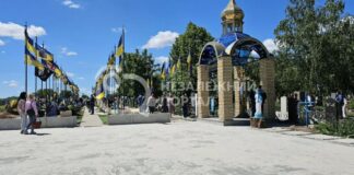 На кладовищі Павлограда збудували капличку з унікальними дзвониками
