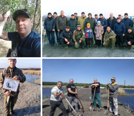 У Тернівці створили Рибальський клуб «РибачОк» (ФОТО і ВІДЕО)