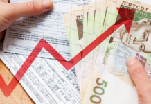 На скільки можуть зрости тарифи на світло ― прогноз нардепа