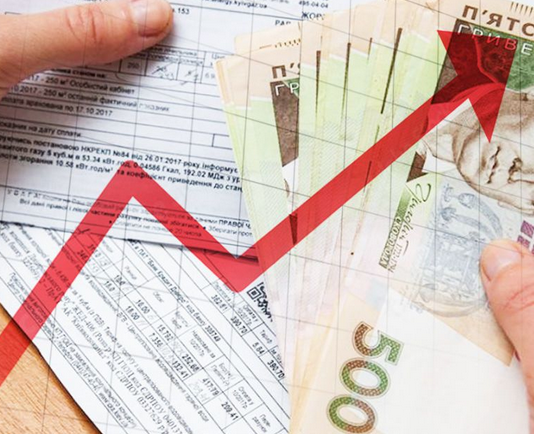 На скільки можуть зрости тарифи на світло ― прогноз нардепа