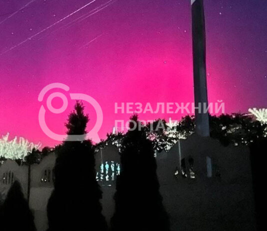 Мешканці Дніпропетровщини бачили північне сяйво: в чому причина