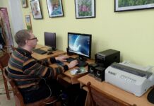 Для бібліотеки Павлограда планують закупити тифлокомплекс: що це