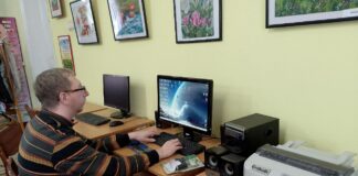 Для бібліотеки Павлограда планують закупити тифлокомплекс: що це