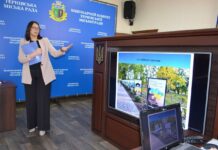 У Тернівці з’явиться Меморіальний інтерактивний комплекс «Книга Пам’яті»