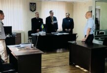 У Павлограді судили державного зрадника