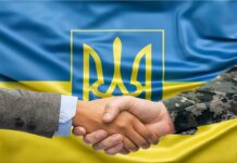 На Дніпропетровщині розробляють Комплексну програму підтримки ветеранів