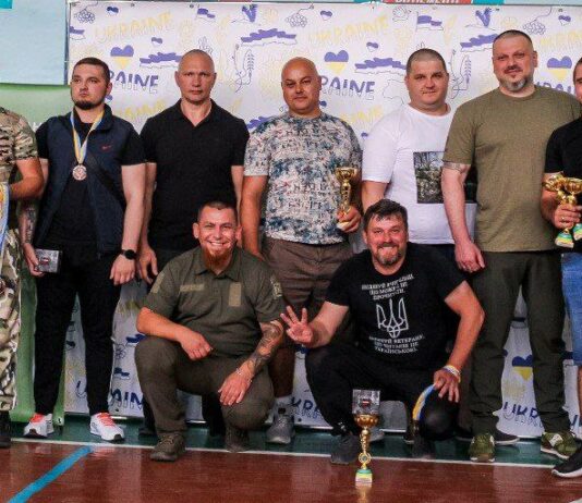 На Павлоградщині пройшла спартакіада серед ветеранів