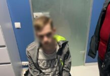 На Павлоградщині затримали псевдомінувальника