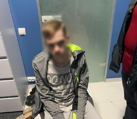 На Павлоградщині затримали псевдомінувальника