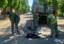 У Павлограді полагодили асфальт на одній з вулиць