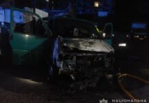 На Дніпропетровщині підпалили автомобіль ЗСУ: що каже поліція