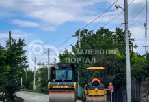 У Павлограді розпочали ремонт вул. Хуторська (ФОТОФАКТ)